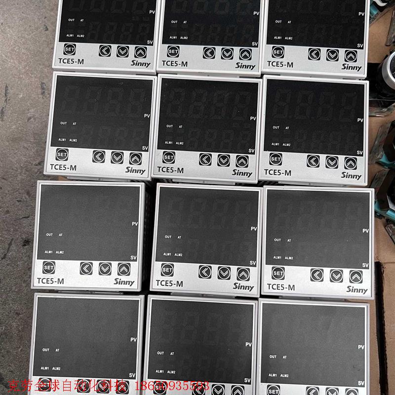 上南TCE5-M温控器   12只