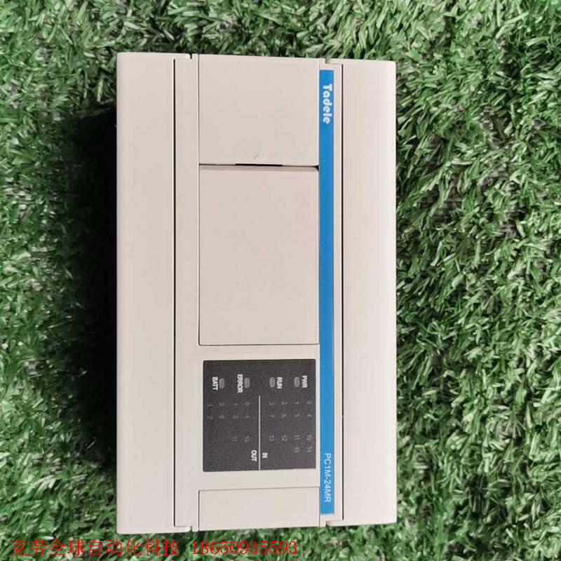 泰德奥PLC  PC1M-24MR/ES 拆机包好,品相漂亮