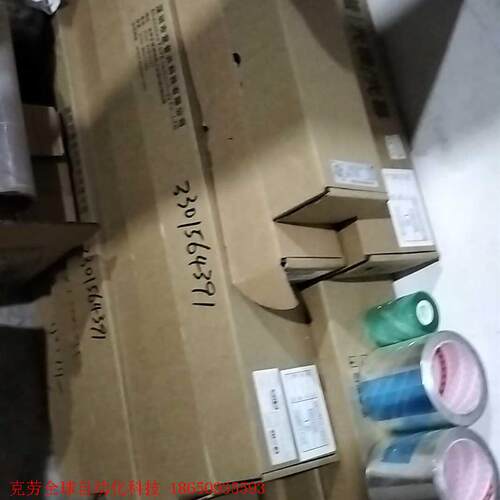 ESPE/意普意普ESPE安全光栅光幕ESN2420N