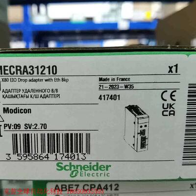 BMECRA31210全新原装正品,到货2只