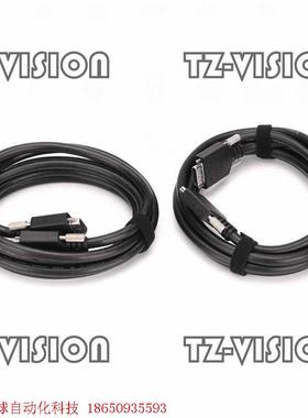 台湾COPARTNER 工业相机连接线camera link