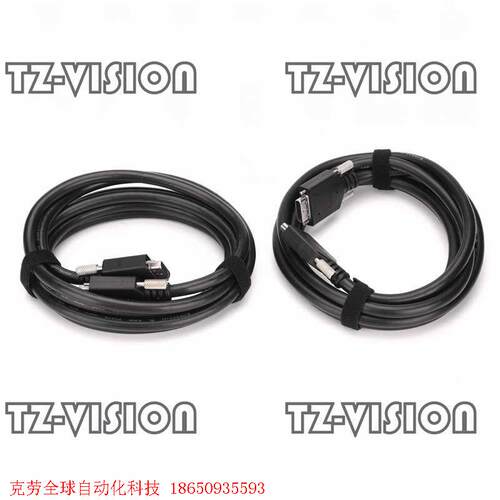 台湾COPARTNER 工业相机连接线camera link
