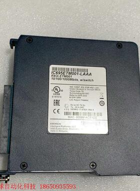 IC695ETM001-LAAA