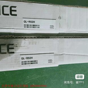 全新 KEYENCE 实物图 R52H光栅 基恩士