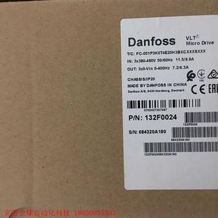 132F0024 全新丹佛斯变频器 FC-051P3K0T4