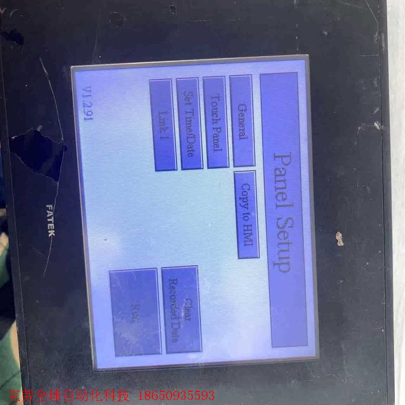 永宏触摸屏FV-057ST-T10原装拆机功能包好,已店铺图