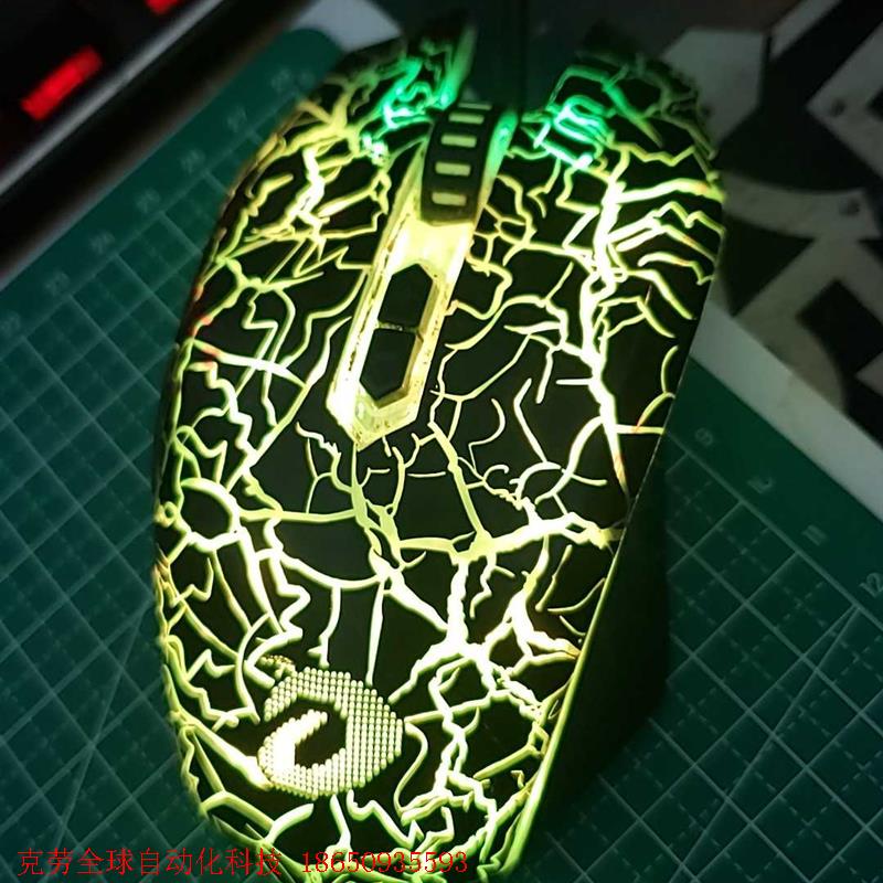 包邮鼠标 达尔优牧马人网咖尊享版4000dpi