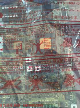 全新原装三菱变频器控制主板现货A80CA800E260、A8