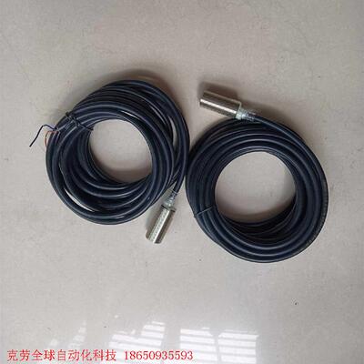 OMRON/欧姆龙原装正品开关E2E-X11D118 02Z