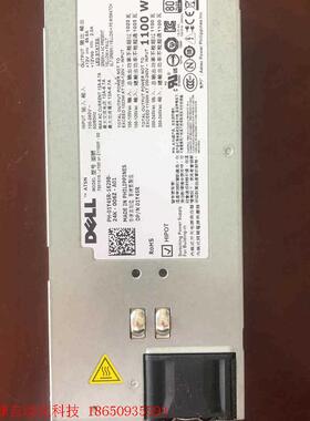 DELL戴而01Y45R  服务器电源1100W