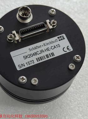 德国Schafter+Kirchhoff线扫相机