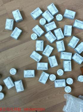 韩国世宗SAEJONG点胶机用点胶针头出售,型号有SHN-0