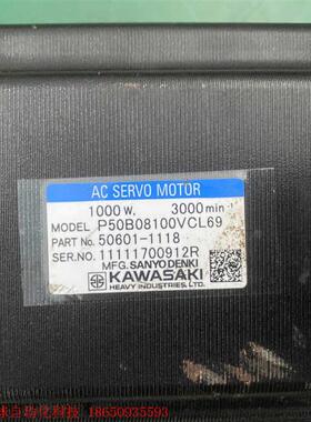 川崎伺服电机P50B08100VCL69