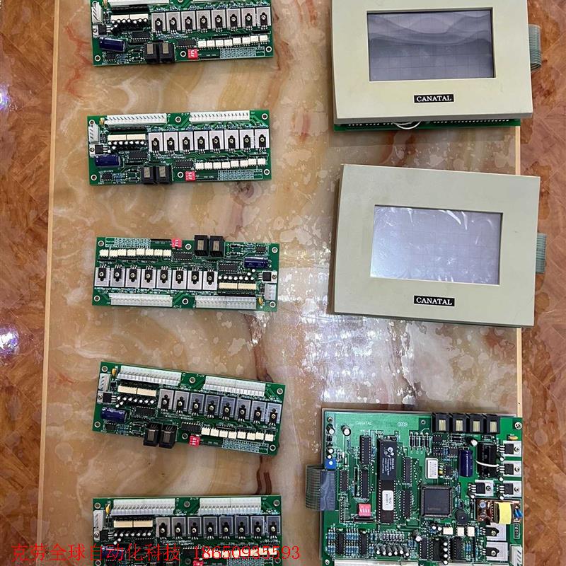 佳力图M52主板显示屏。佳力图M52IO驱动板!拆机件,包好