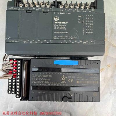 IC200MDL750J两个、