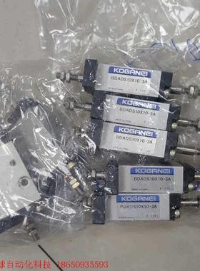 KOGRNEU小金井气缸BDADS10x10-3A全新原装8