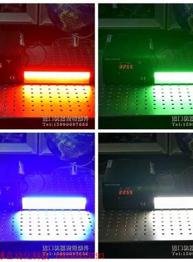 P-BL-202-46-RGBWS 线扫描条形光源 红绿蓝白