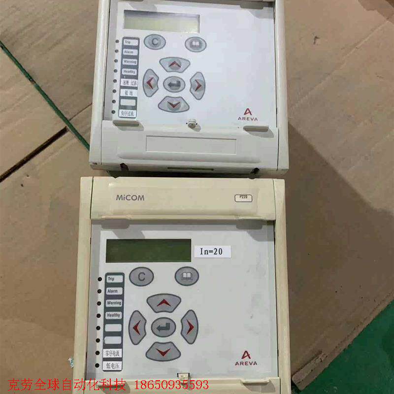 MiCOM控制器P220。C00M11100。两台打包处理价