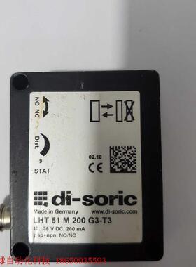 di-soric德森克 LHT51M200G3-T3 LHT