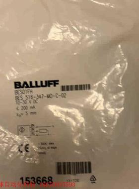 巴鲁夫 153668 BES01FH BES 516-347