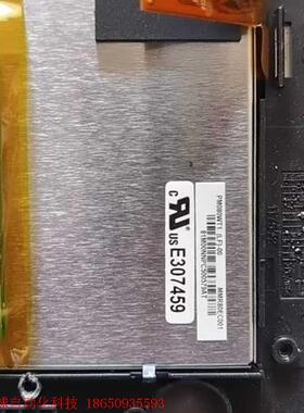 PM080WT1,拆机的,需要的私聊