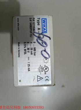 威卡    213.53.603、A-10、2B.53.06