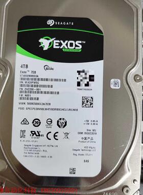 出28个希捷曙光ST4000NM003A 4TB机械硬盘企业