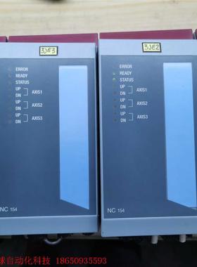 实价 包好九成新 NC154 3NC154.60-2 贝加莱