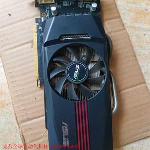 华硕,AMD-R9370-1G1024spD5
