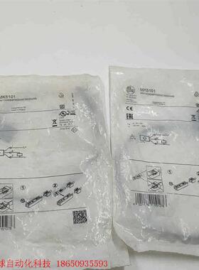 易福门ifm磁性开关型号MK5101全新正品。2条  工程剩