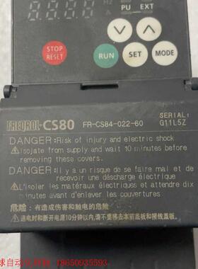 三菱FR-CS84-022-60