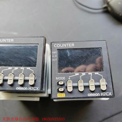 原装拆机欧姆龙计数器H7CX-A4SD,H7CX-A4WSD