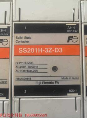 二手原装进口拆机富士SS201H-3Z-D3固态继电20A,