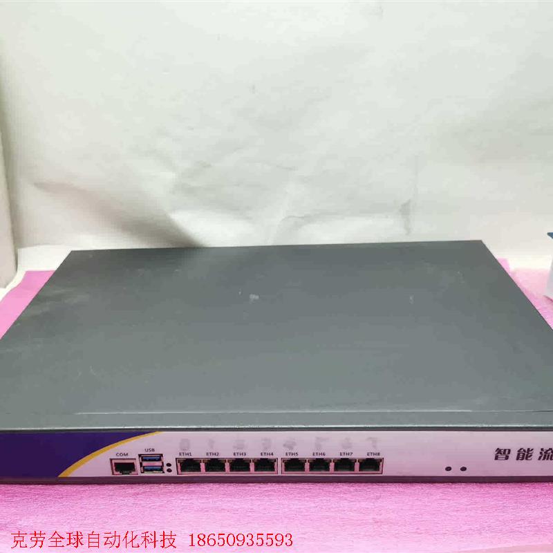 1037U/4G内存16G固态8网口爱快软路由器工控整机