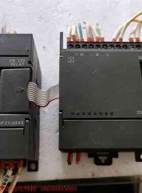 西门子PLC模块,EM231 231-0HC21-0XA0带