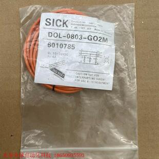 6010785 全新SICK数据线 DOL-0803-GO2