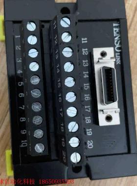 原装二手拆机tenso中继用端子排台4只全新的