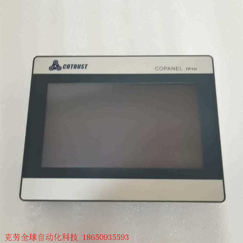 合信以太网触摸屏CTS6-T10I-CH032