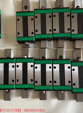 SHAC鼎瀚导轨滑块GEH15CA