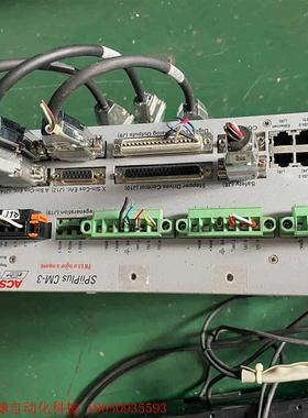 SP+CM3BEM0  SPiiPlus CM-3  ACS