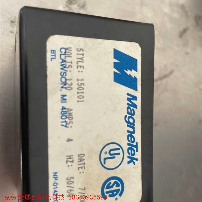Magnetek