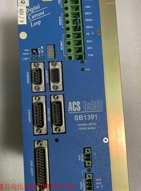 SB1391-C-E-R-A-SlNK,ACS驱动器 实拍如