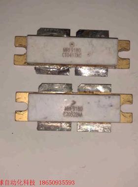 MRF9180 拆机旧货,需要联系