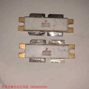 MRF9180 拆机旧货,需要联系