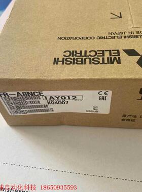 全新原装FR-A8NCE、BC187A000G51 E466