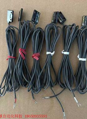 欧姆龙E3C-S20LW E3C-S20DW