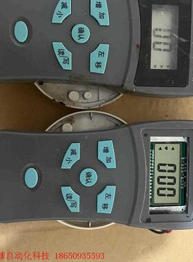 依爱编码器PGM6000A/电子编址器 ,两个都能通电开机,