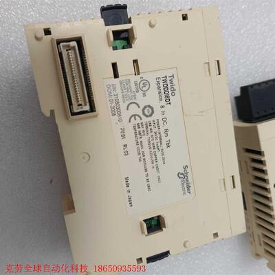 TWDDDI8DT原装进口拆机件 功能完好