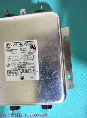 corcom滤波器  20VW1  20A  拆机件  正常