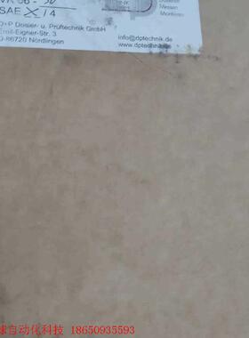 D+P       02542206 FLC06